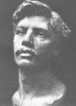 Bust of Joaquim Vitorino Ribeiro